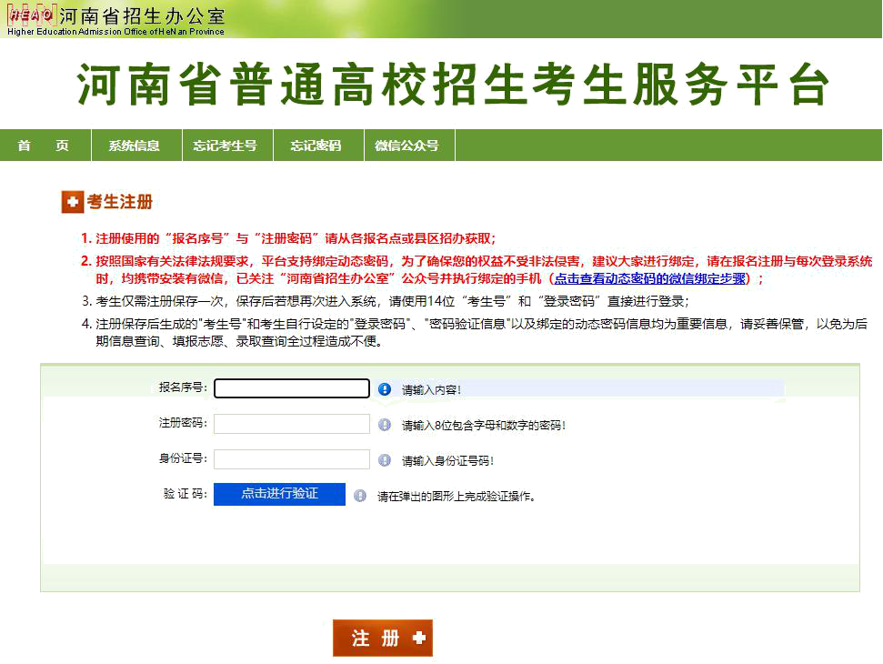 640 (2).png